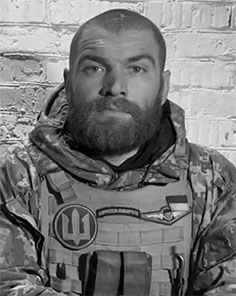 Волинський
